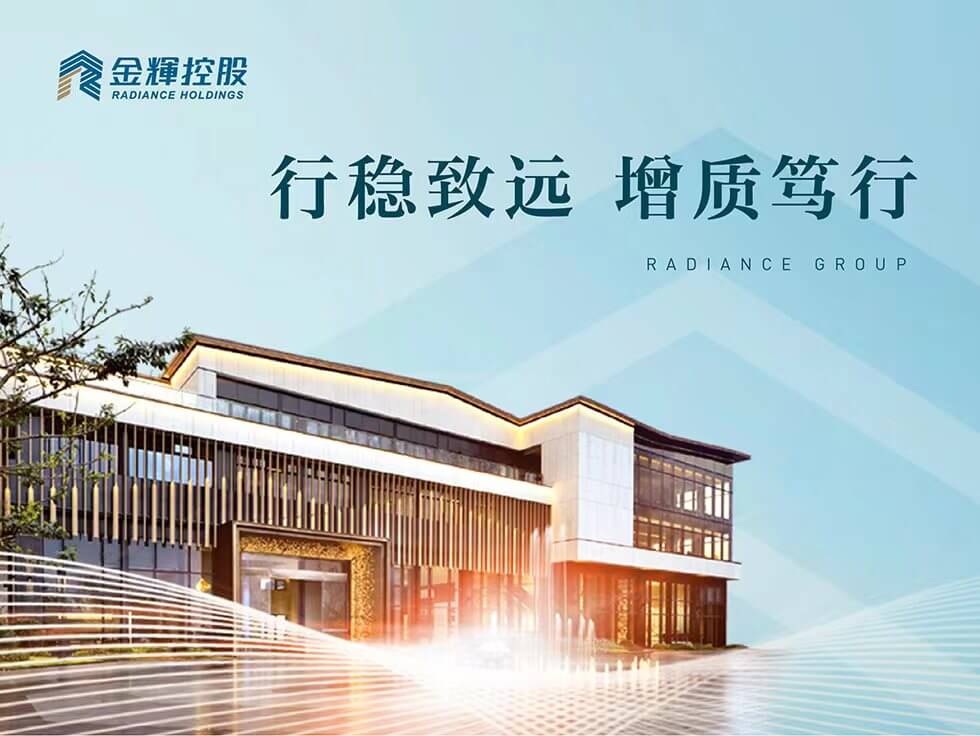 大发88控股公告2022业绩：毛利51.8亿 持续高质量发展